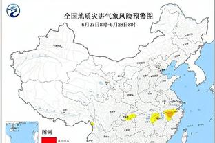 雷竞技官网登录首页截图1